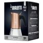 Preview: Bialetti Venus kupfer, Edelstahl Espressokocher 6 Tassen 2. Wahl (Kratzer)